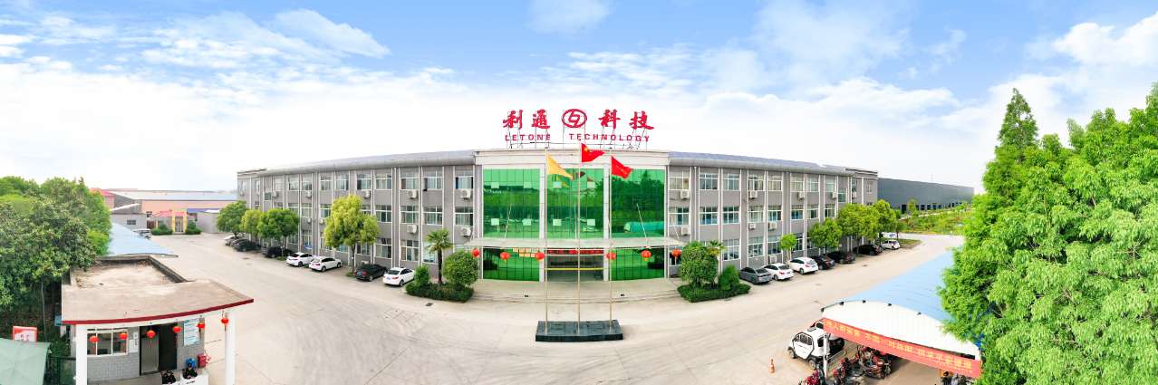 海陆通吃｜利通科技船用开启半岛之旅
助力海事行业安全健康发展